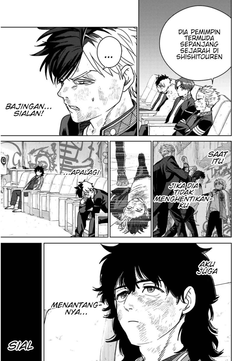 Wind Breaker (NII Satoru) - Chapter 23 13