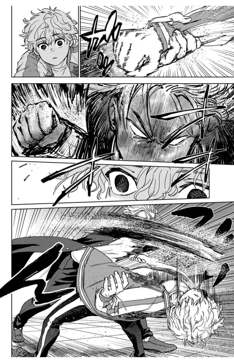 Wind Breaker (NII Satoru) - Chapter 23 16