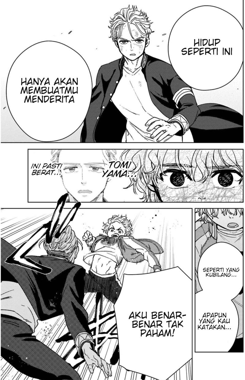 Wind Breaker (NII Satoru) - Chapter 23 15