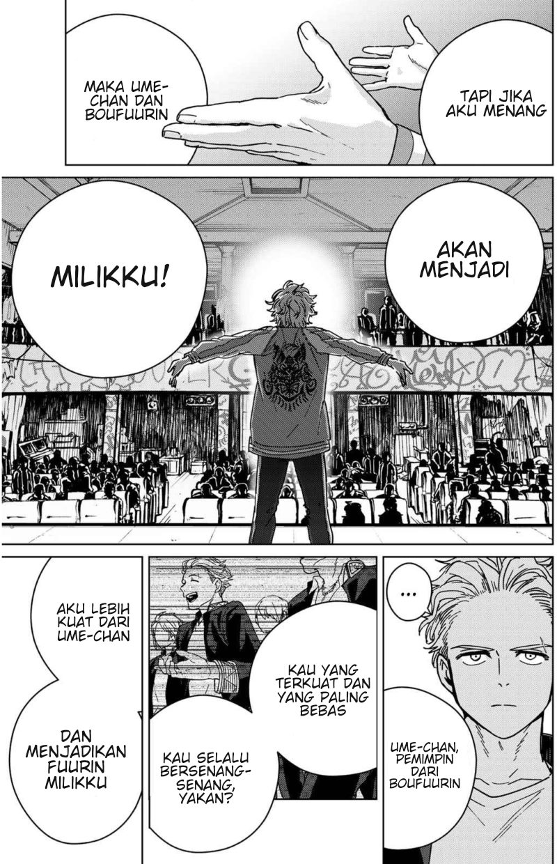 Wind Breaker (NII Satoru) - Chapter 23 7