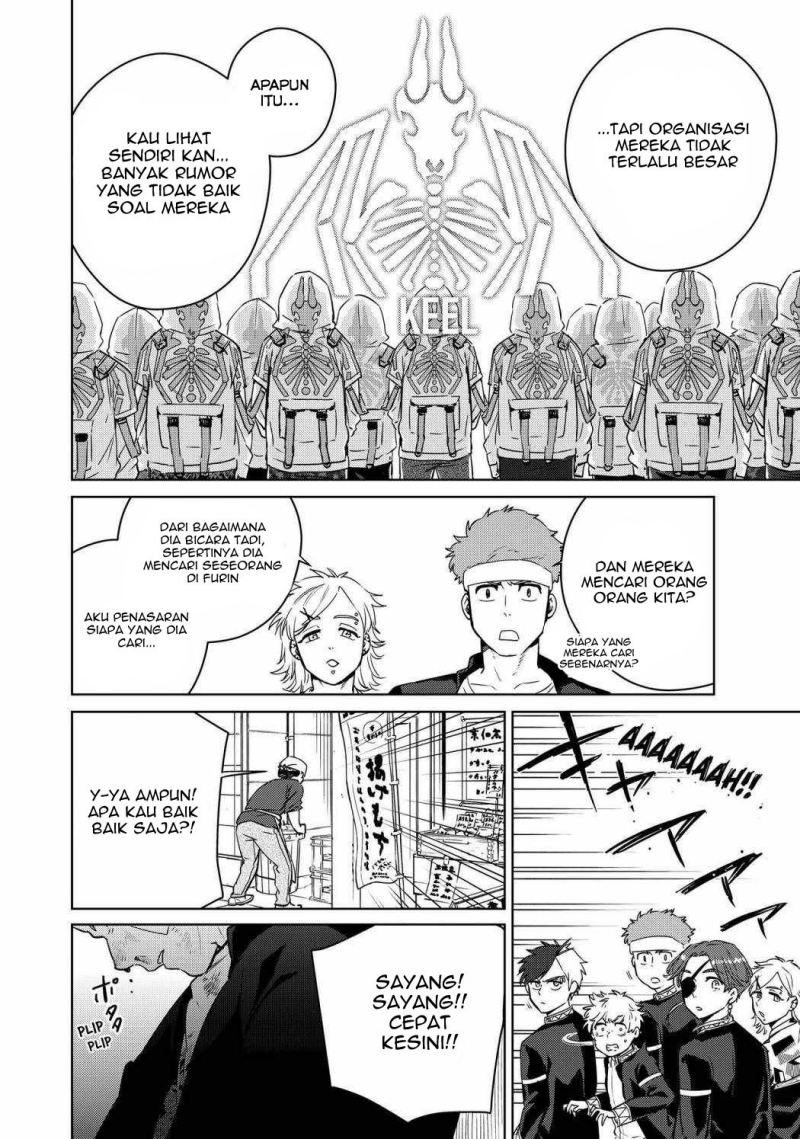 Wind Breaker (NII Satoru) - Chapter 38 19