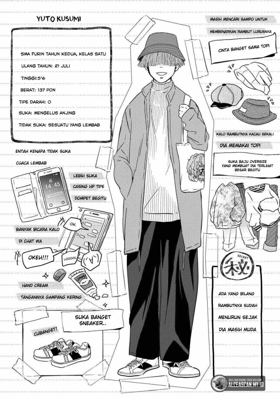 Wind Breaker (NII Satoru) - Chapter 39 20