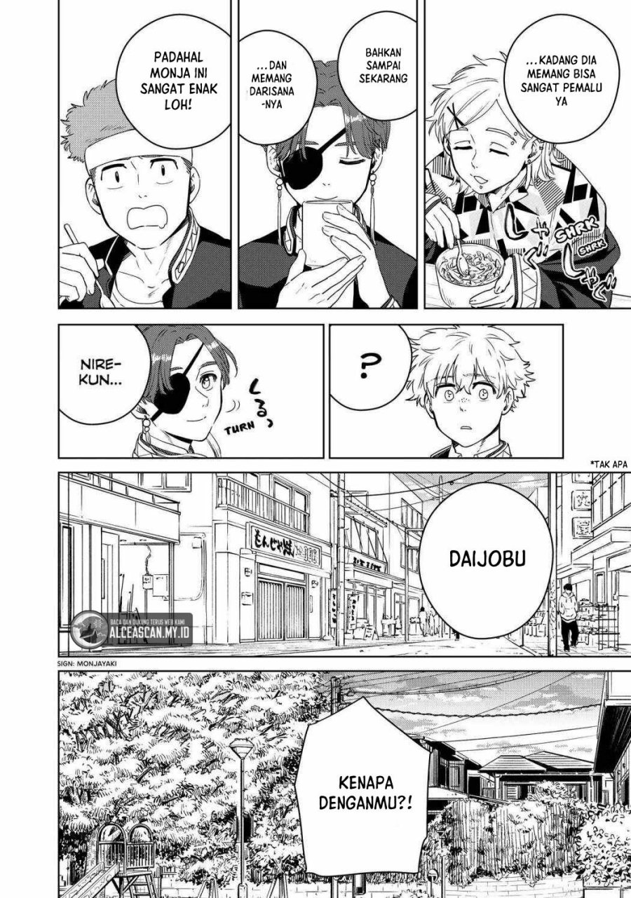 Wind Breaker (NII Satoru) - Chapter 39 13