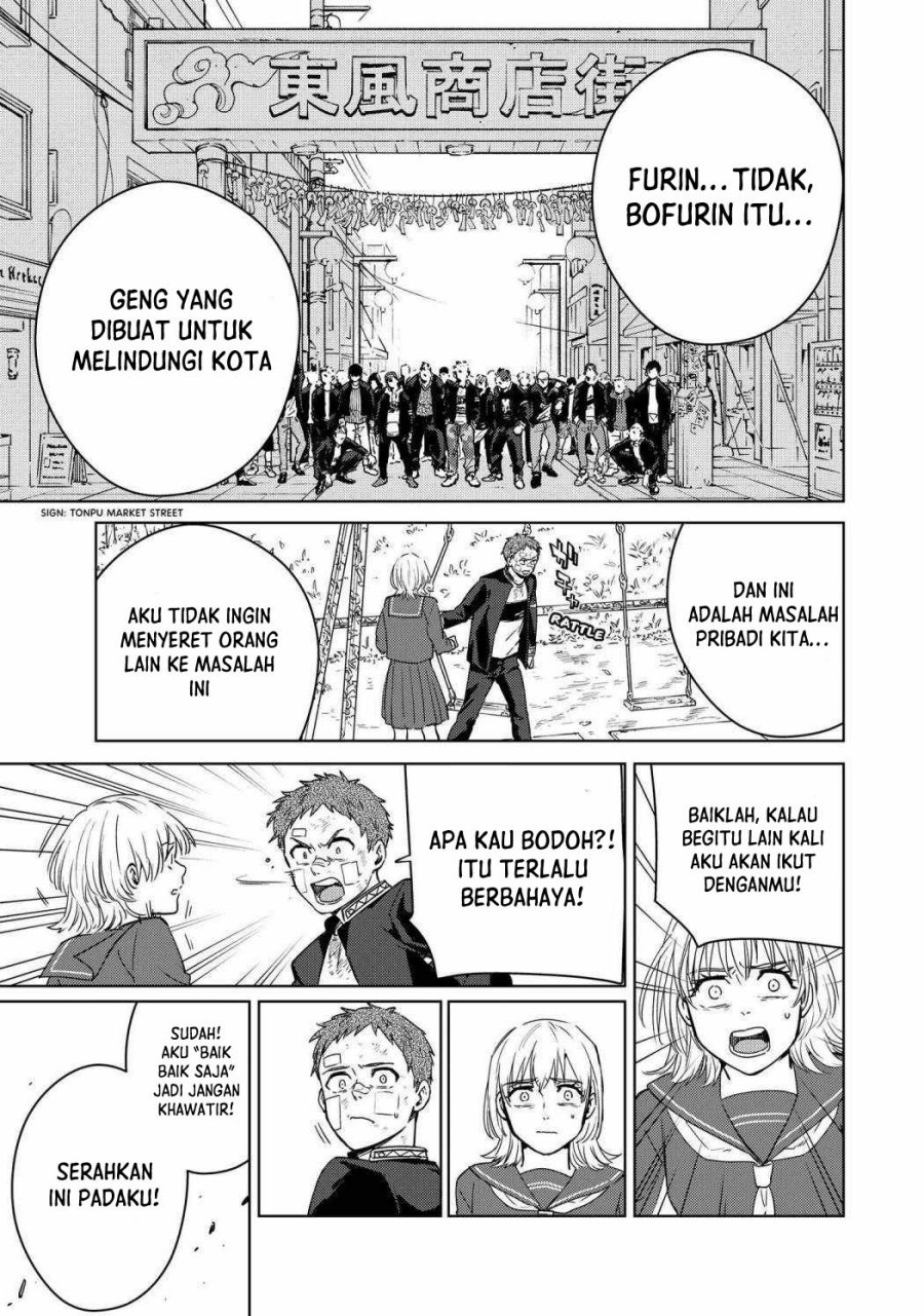 Wind Breaker (NII Satoru) - Chapter 39 16