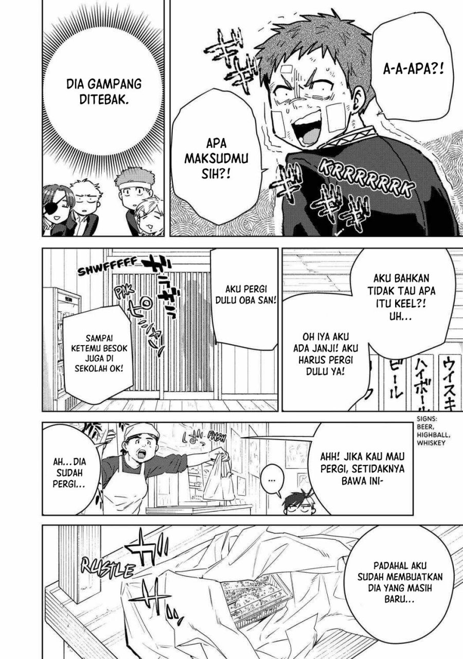 Wind Breaker (NII Satoru) - Chapter 39 7