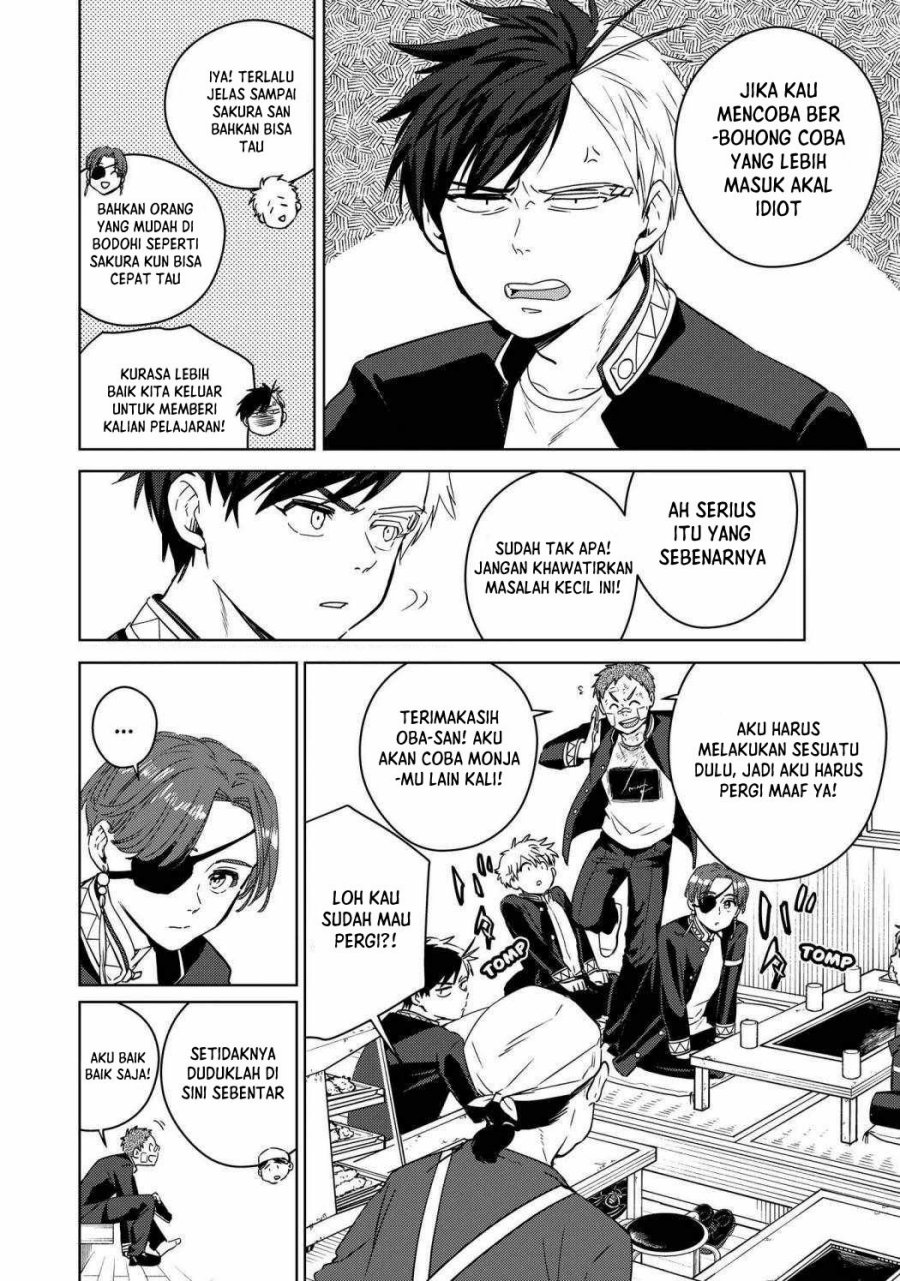 Wind Breaker (NII Satoru) - Chapter 39 5