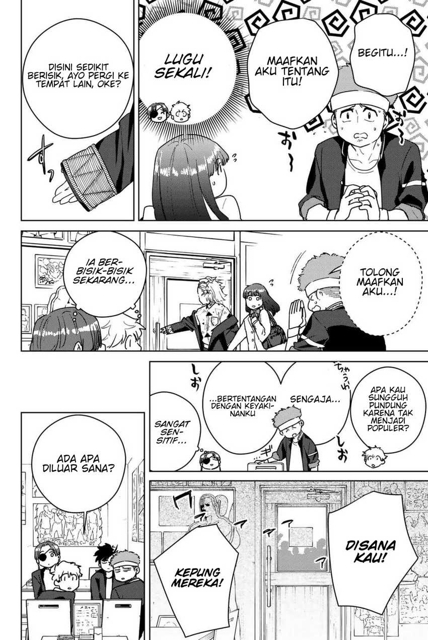 Wind Breaker (NII Satoru) - Chapter 32 13