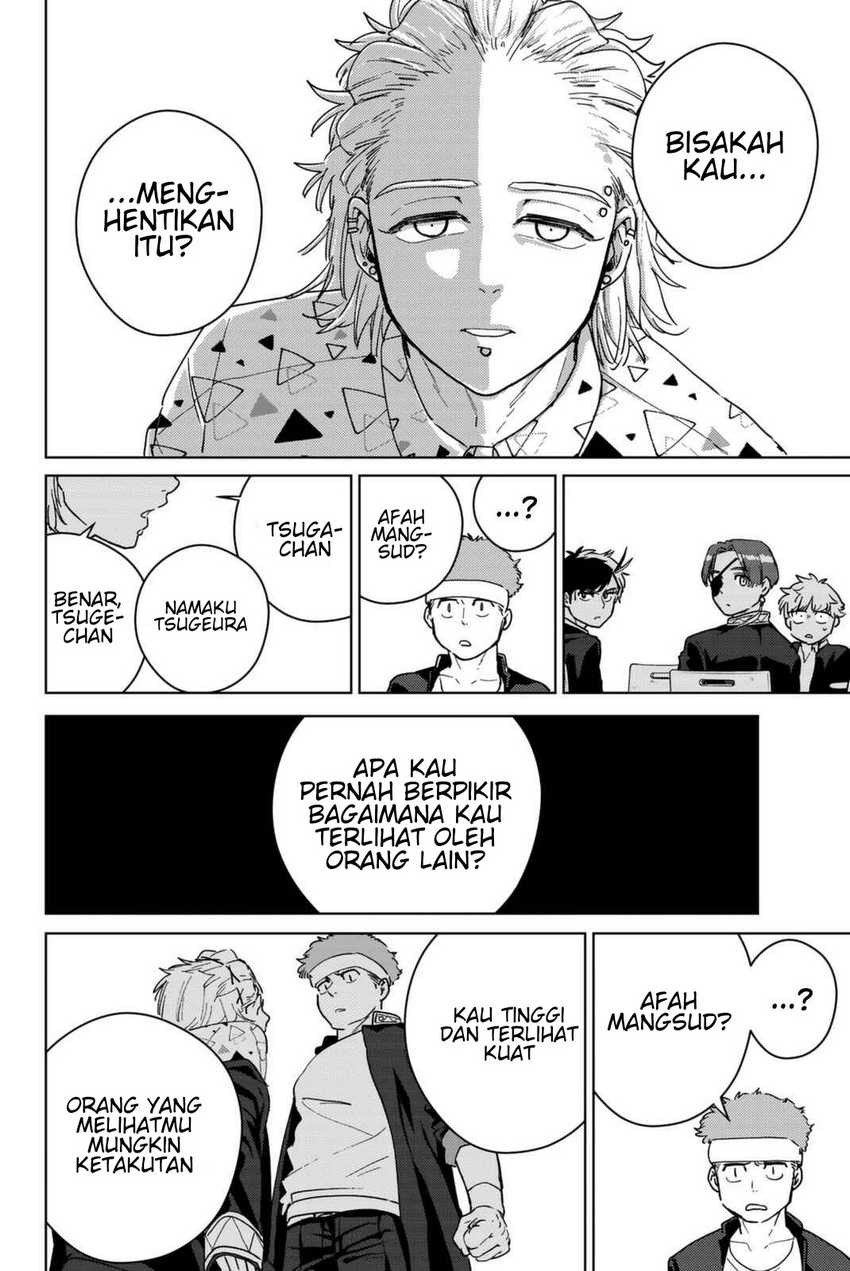 Wind Breaker (NII Satoru) - Chapter 32 11