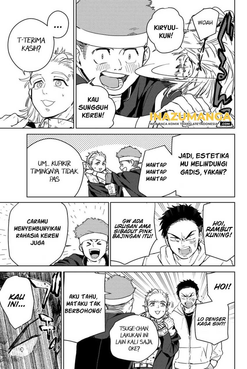 Wind Breaker (NII Satoru) - Chapter 32 16