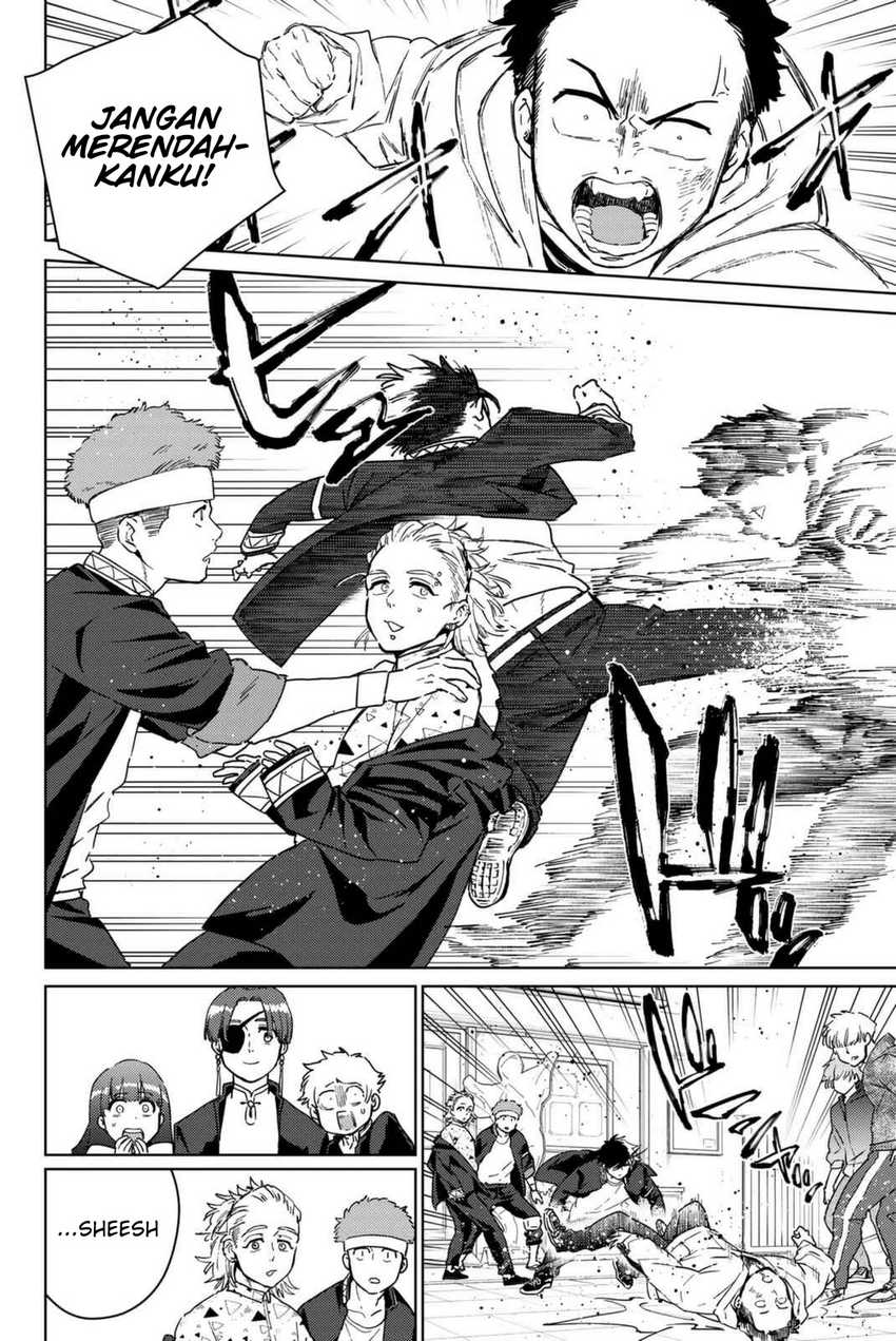 Wind Breaker (NII Satoru) - Chapter 32 17