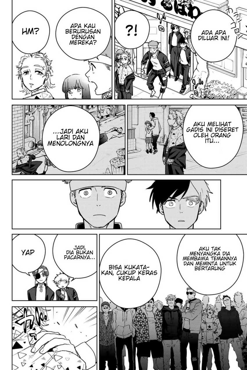 Wind Breaker (NII Satoru) - Chapter 32 15