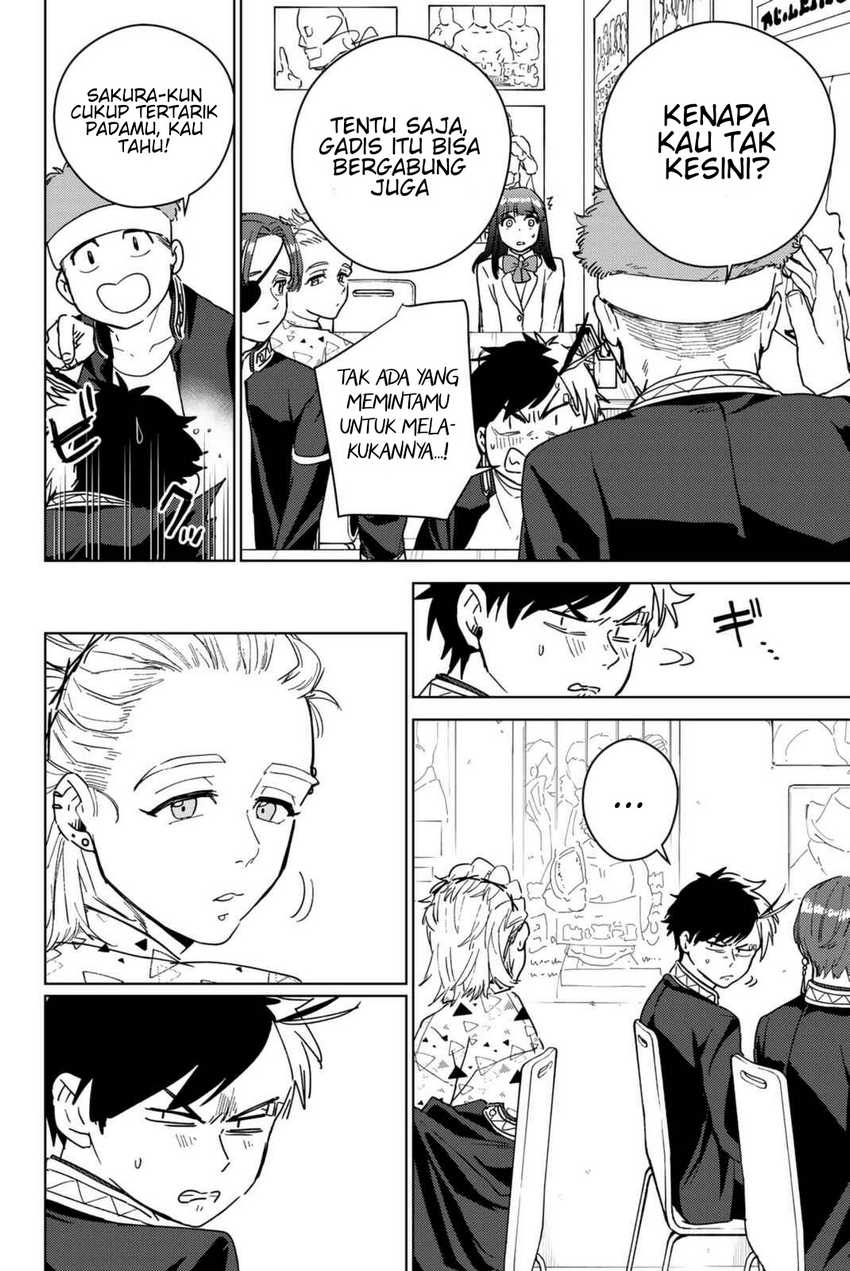 Wind Breaker (NII Satoru) - Chapter 32 7
