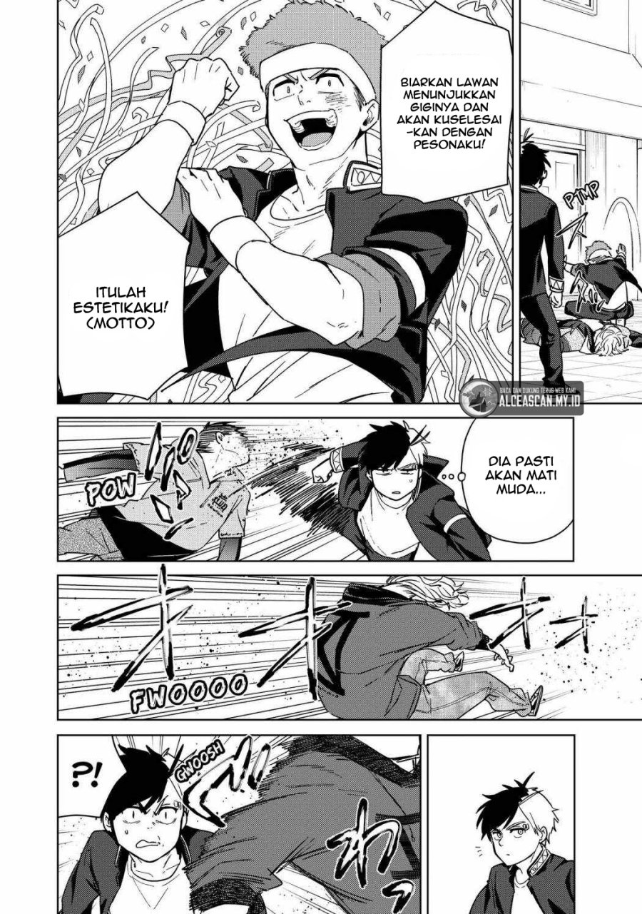 Wind Breaker (NII Satoru) - Chapter 33 8