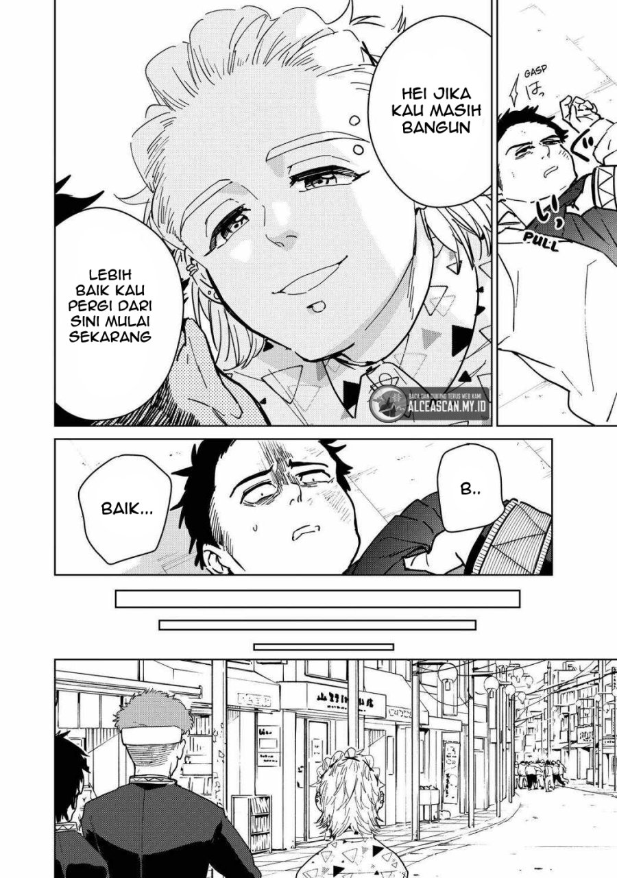 Wind Breaker (NII Satoru) - Chapter 33 18