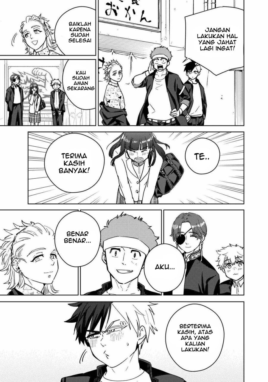 Wind Breaker (NII Satoru) - Chapter 33 19