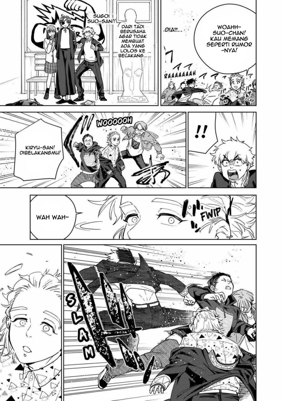 Wind Breaker (NII Satoru) - Chapter 33 13