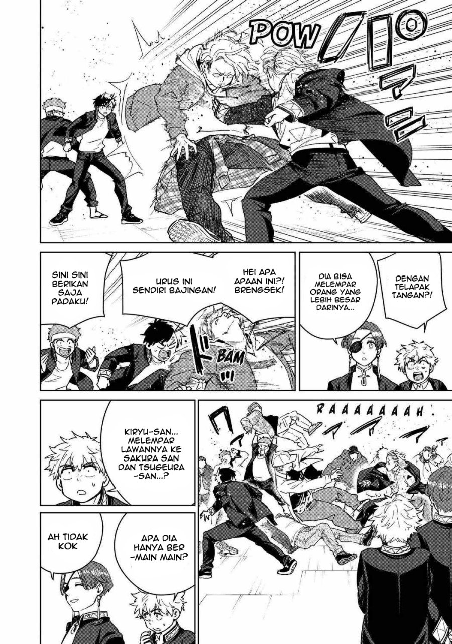 Wind Breaker (NII Satoru) - Chapter 33 10