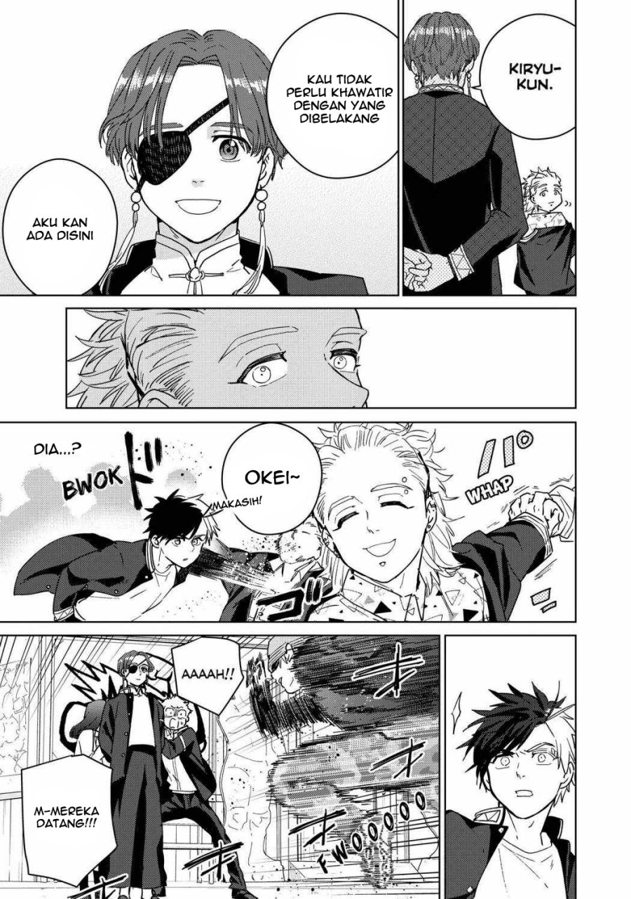 Wind Breaker (NII Satoru) - Chapter 33 11