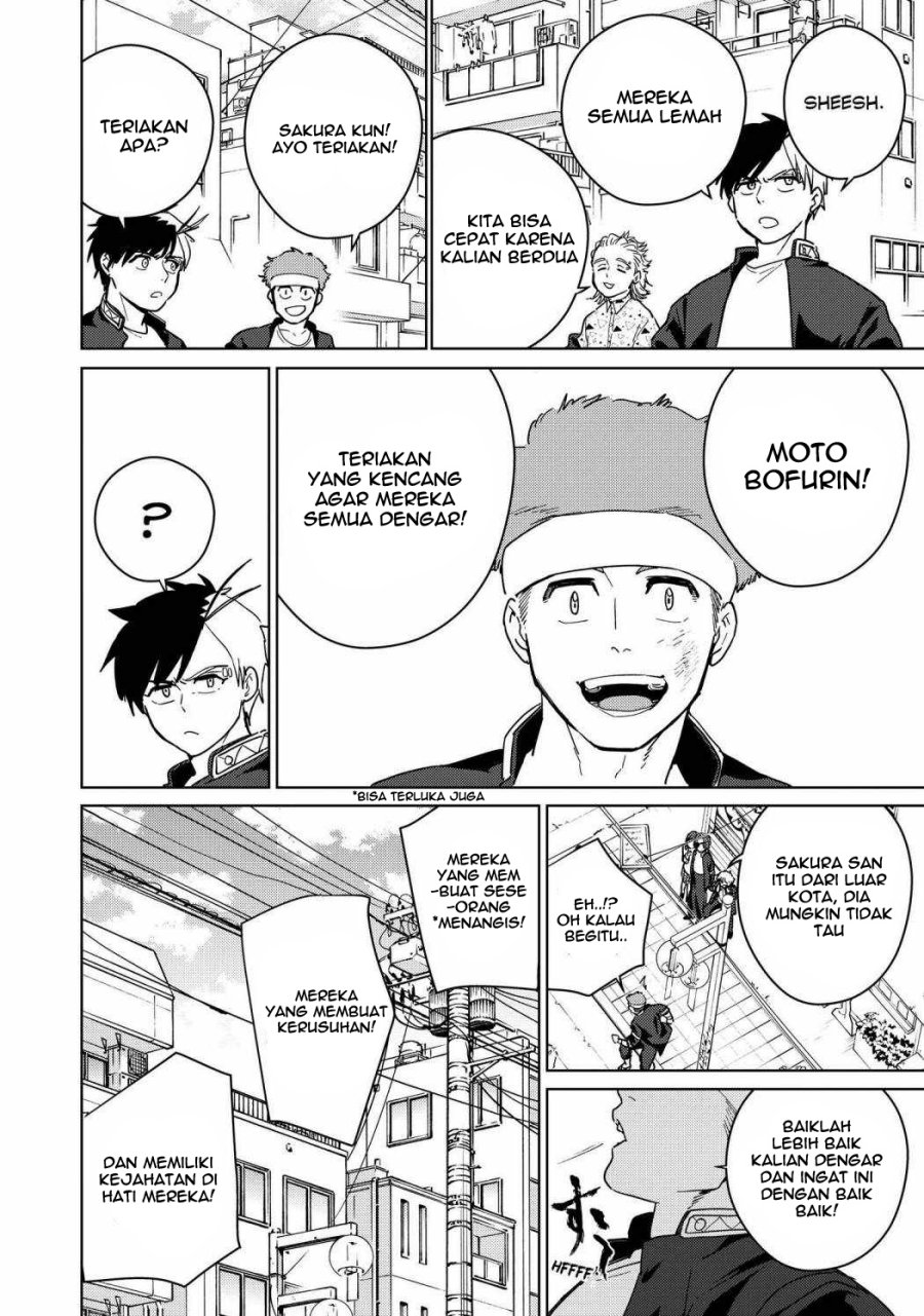 Wind Breaker (NII Satoru) - Chapter 33 16