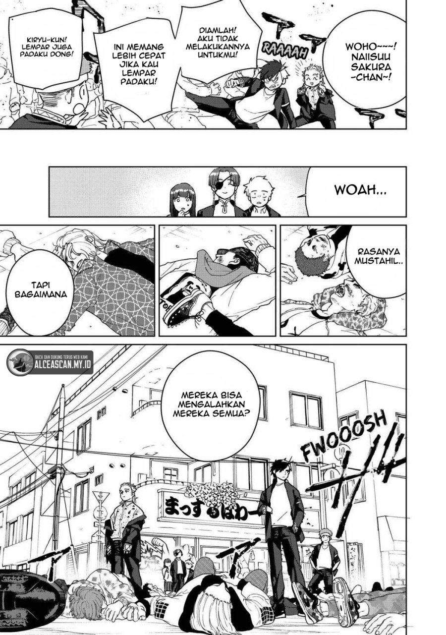 Wind Breaker (NII Satoru) - Chapter 33 15