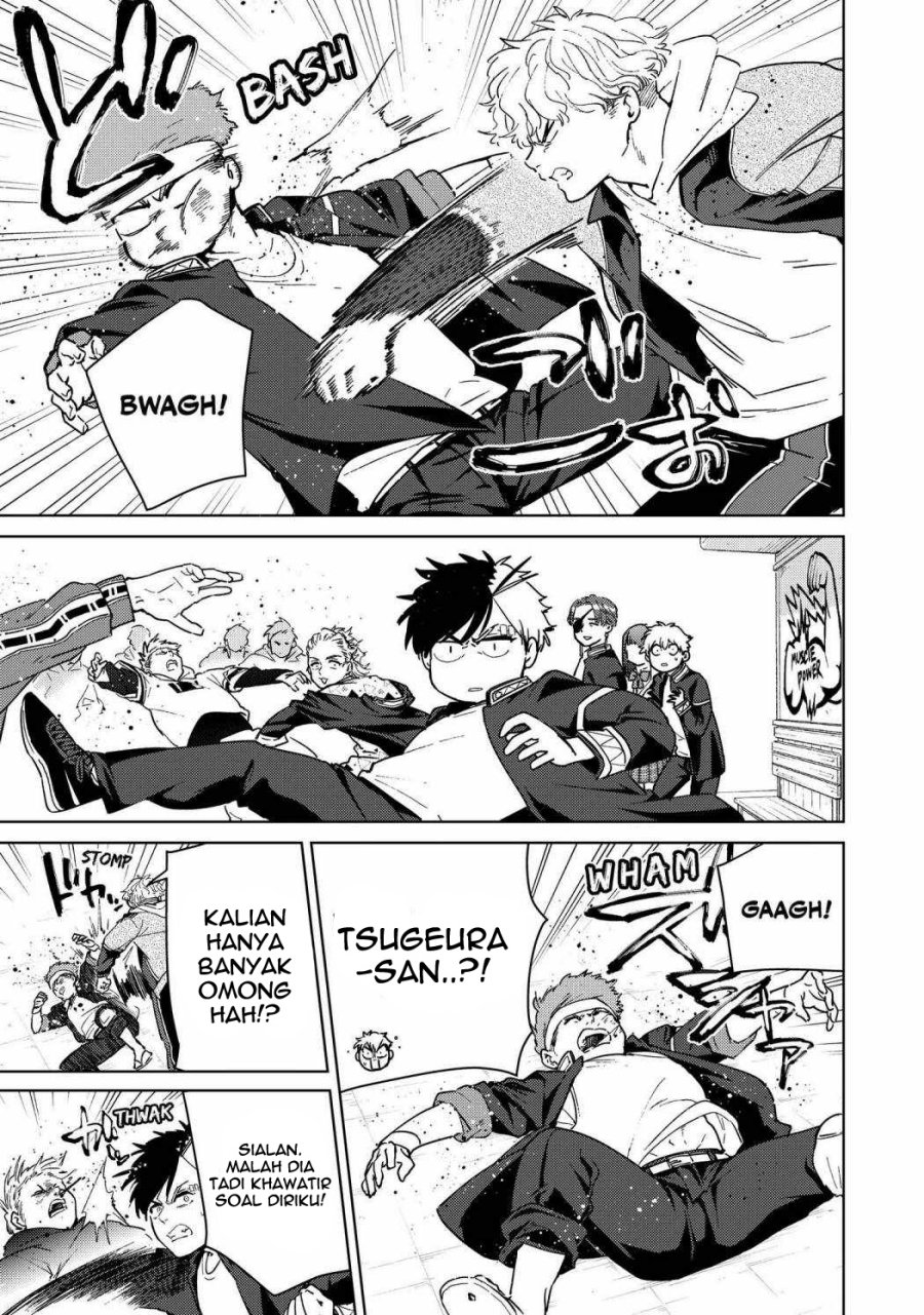 Wind Breaker (NII Satoru) - Chapter 33 5