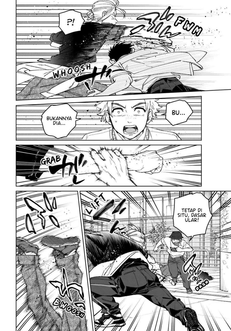 Wind Breaker (NII Satoru) - Chapter 192 12