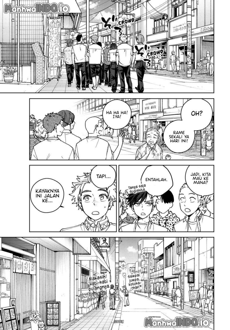 Wind Breaker (NII Satoru) - Chapter 193 19