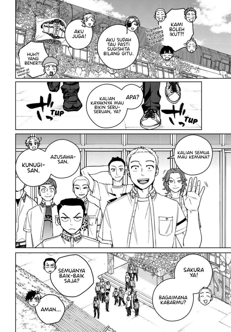Wind Breaker (NII Satoru) - Chapter 193 12