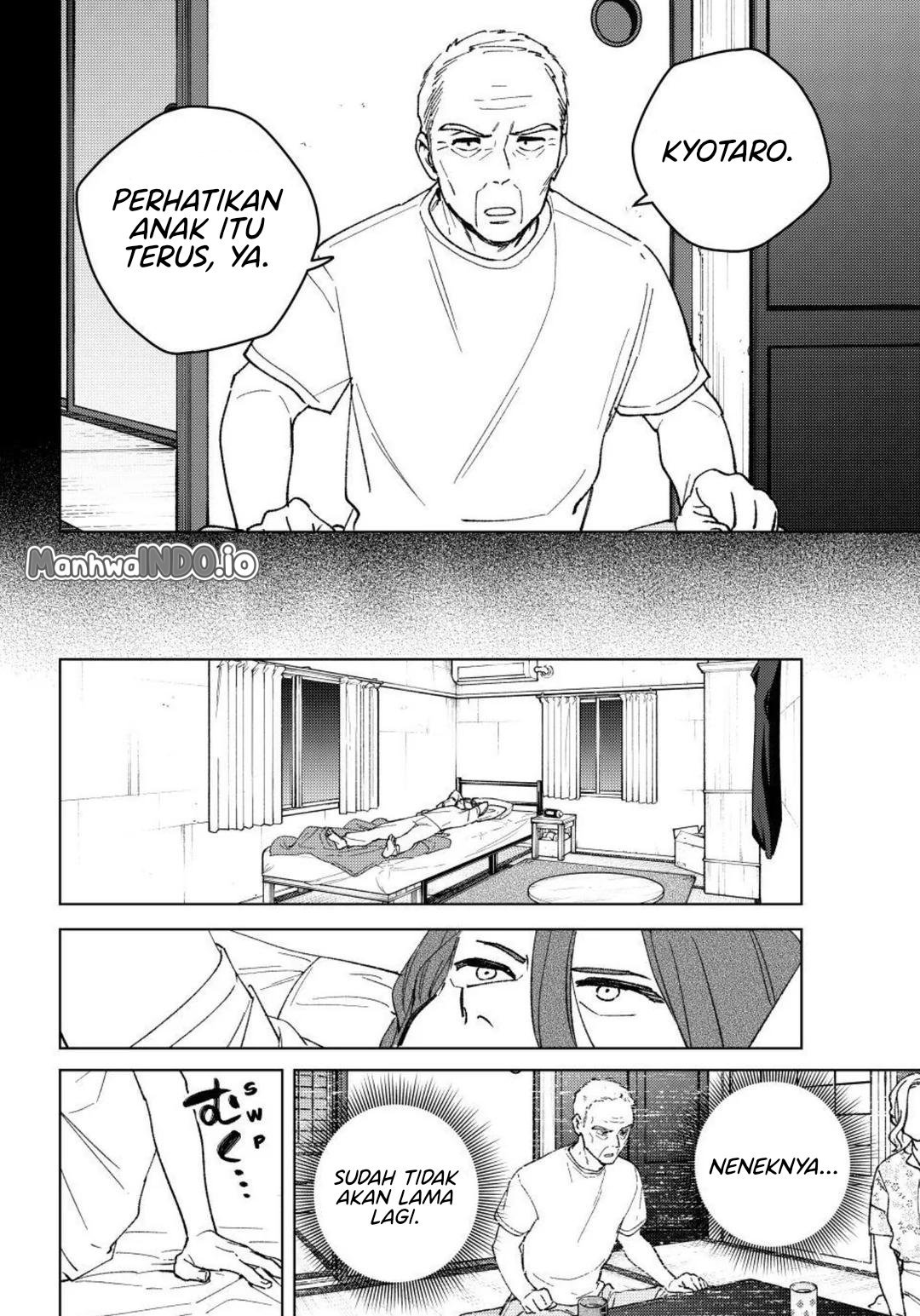 Wind Breaker (NII Satoru) - Chapter 196 2