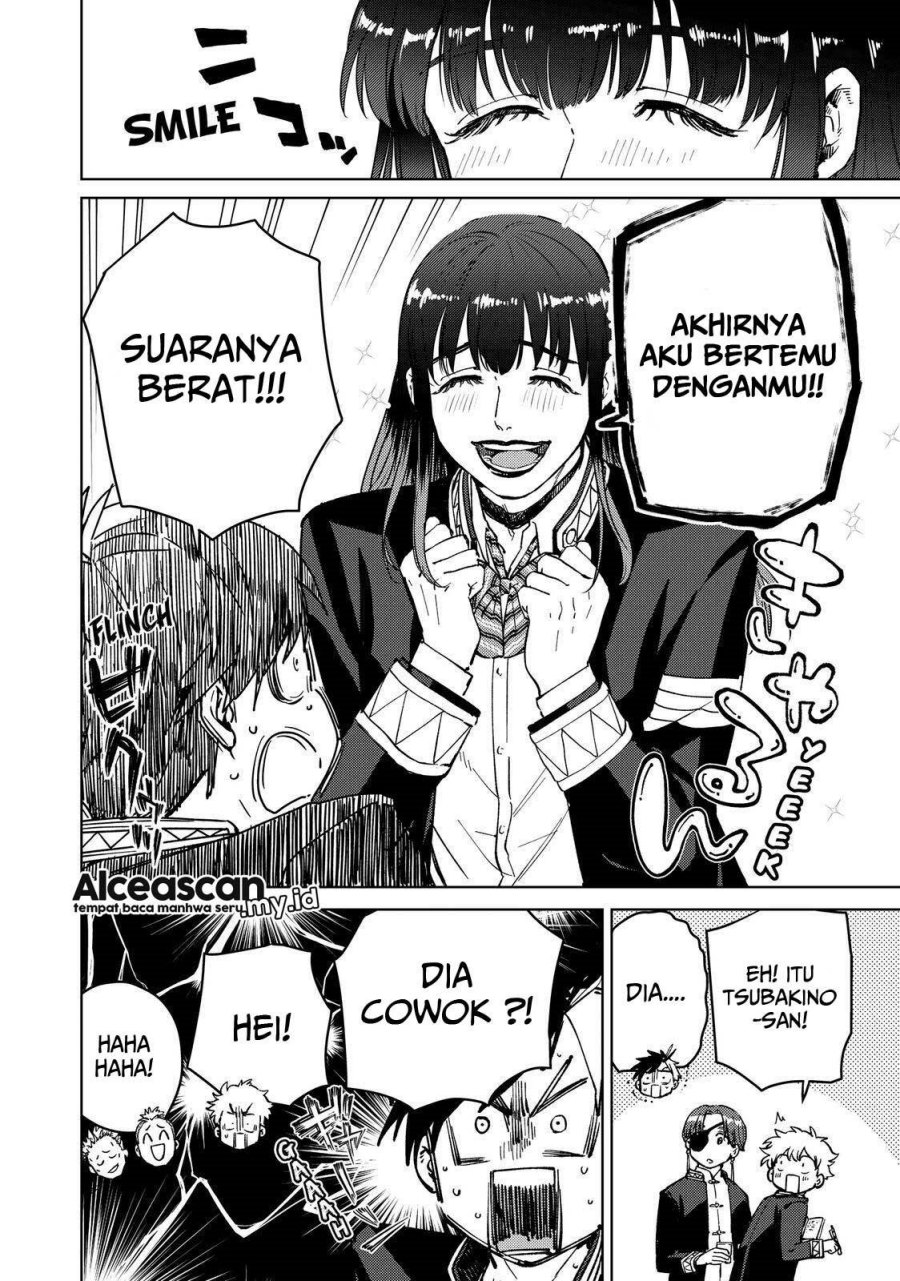 Wind Breaker (NII Satoru) - Chapter 62 9
