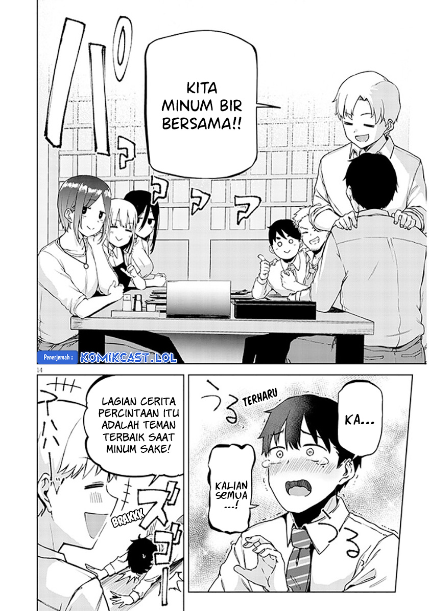Will You Marry Me If I Quit Being an Idol?! - Chapter 01.1 14