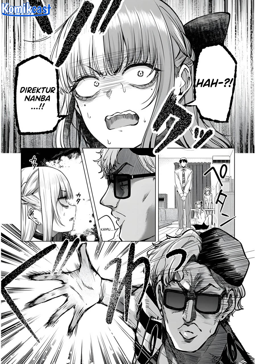 Will You Marry Me If I Quit Being an Idol?! - Chapter 06 18 Will You Marry Me If I Quit Being an Idol?! - Chapter 06 18