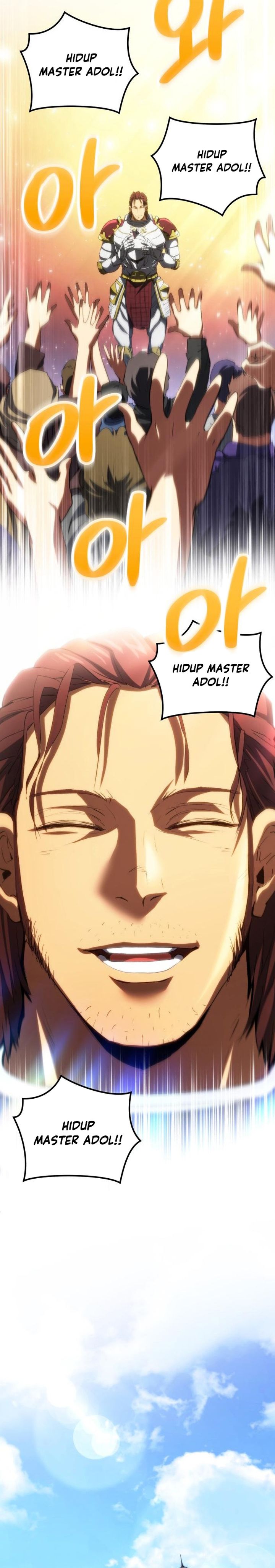 Wild Ranker - Chapter 29 22