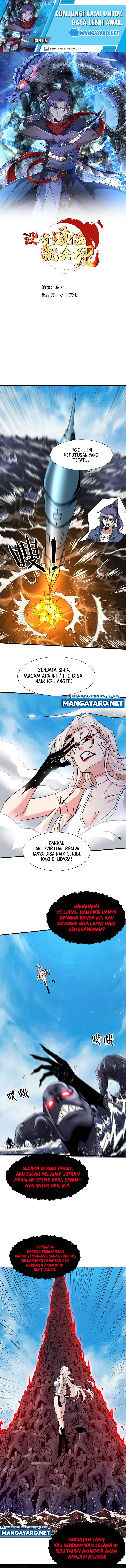 Without a Daoist Partner, I Will Die - Chapter 89 2