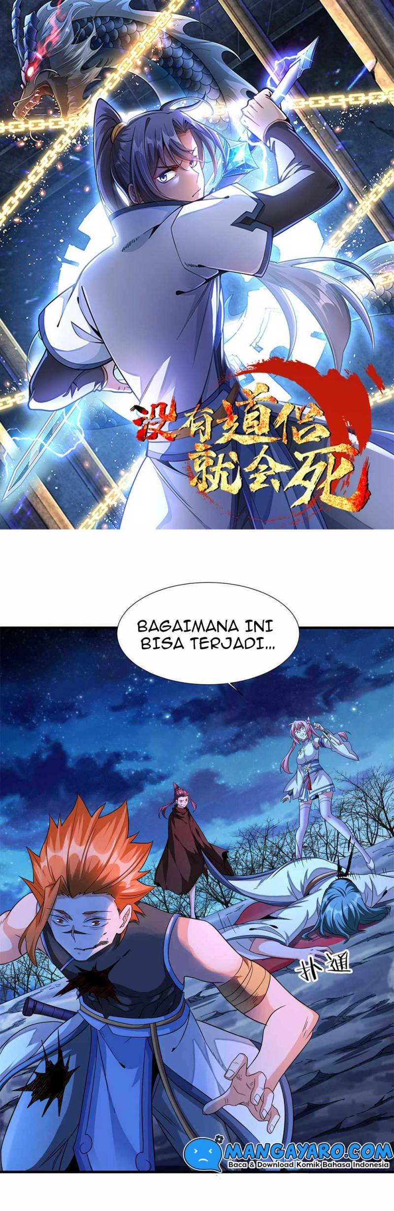Without a Daoist Partner, I Will Die - Chapter 29 2