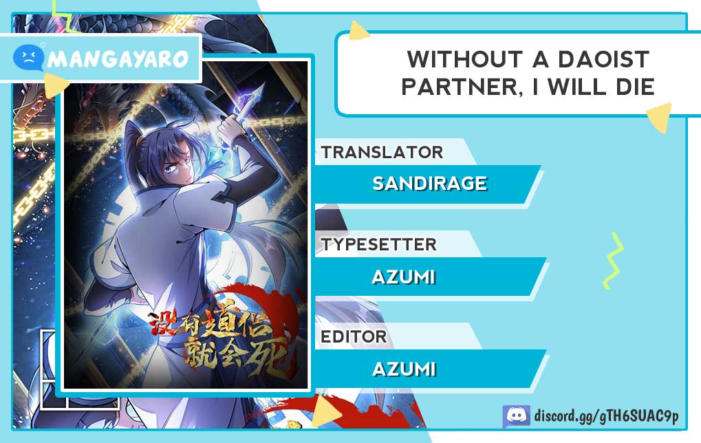 Without a Daoist Partner, I Will Die - Chapter 32 1