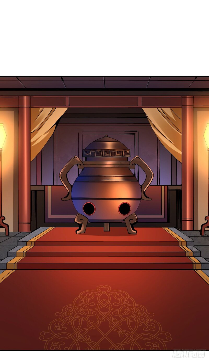 Without a Daoist Partner, I Will Die - Chapter 09 23