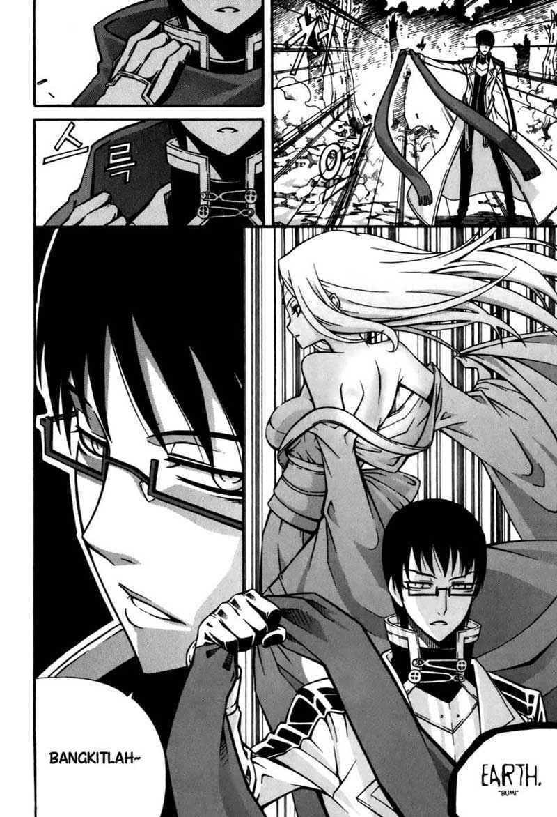 Witch Hunter - Chapter 23 22