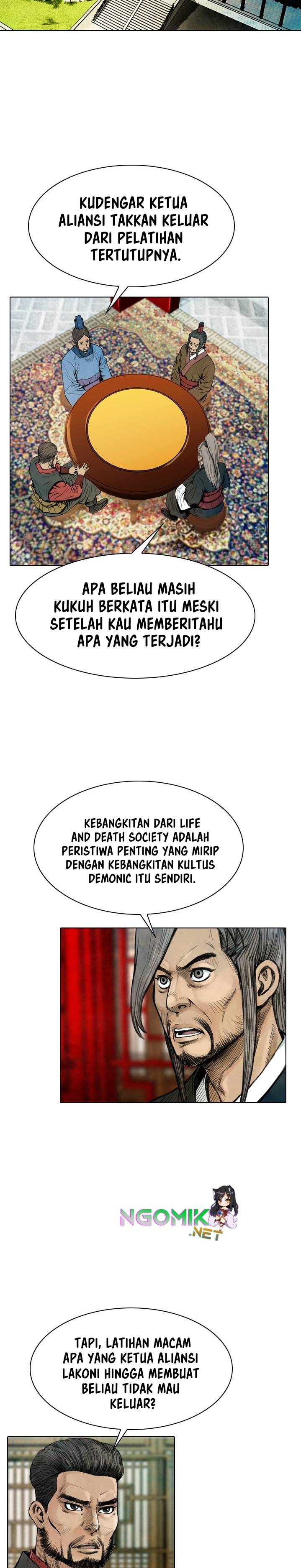 Worlds Best Assassin - Chapter 22 8