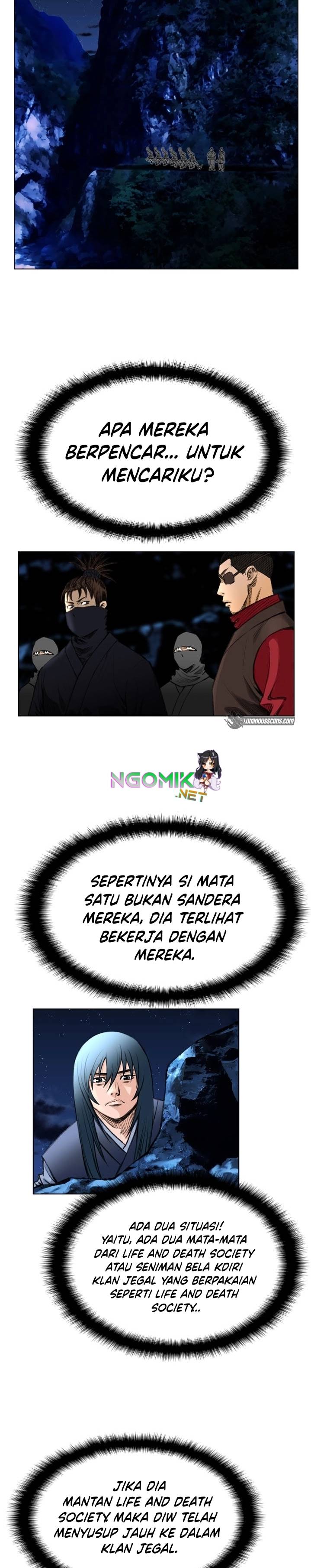 Worlds Best Assassin - Chapter 33 16