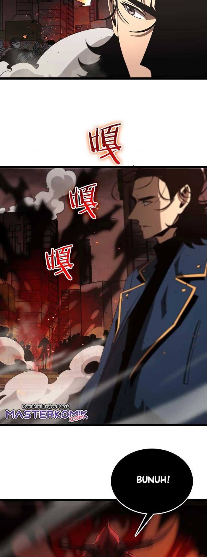 World’s Apocalypse Online - Chapter 88 16