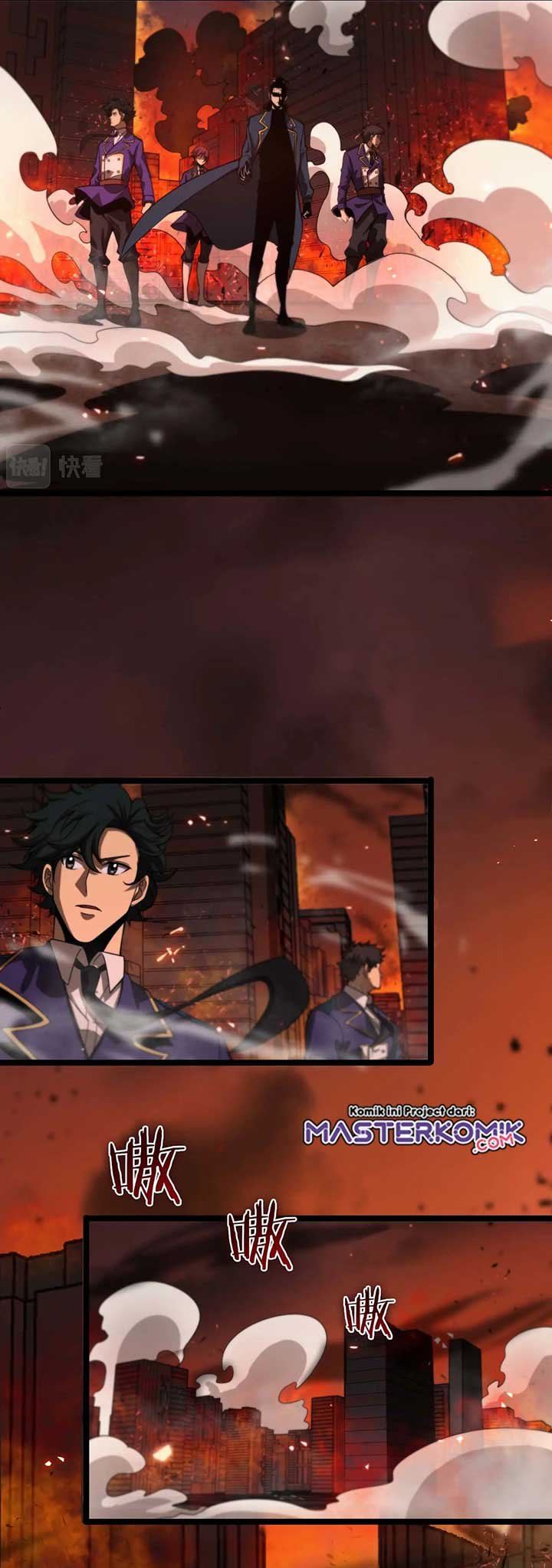 World’s Apocalypse Online - Chapter 88 5