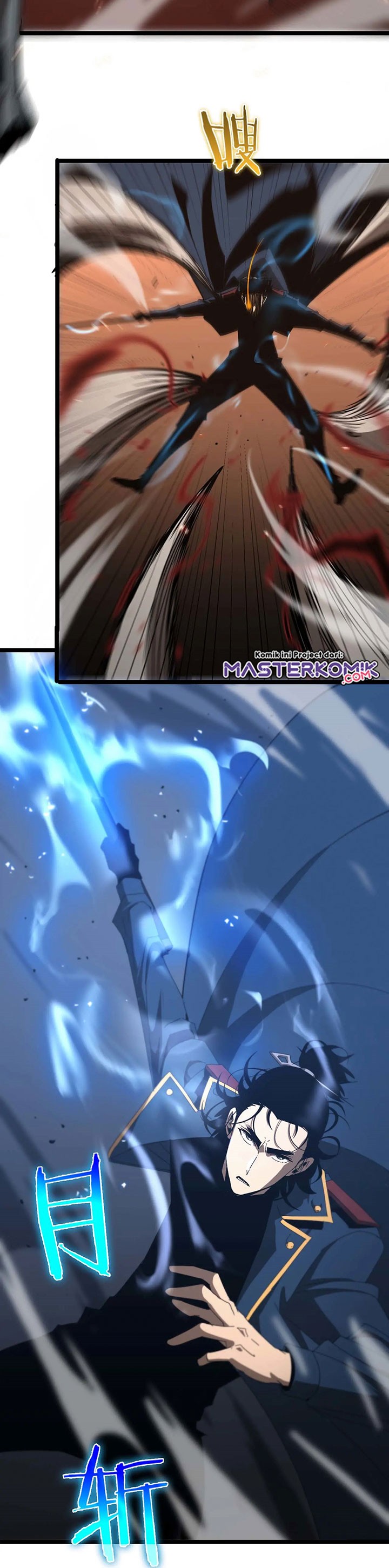 World’s Apocalypse Online - Chapter 89 7 World’s Apocalypse Online - Chapter 89 7