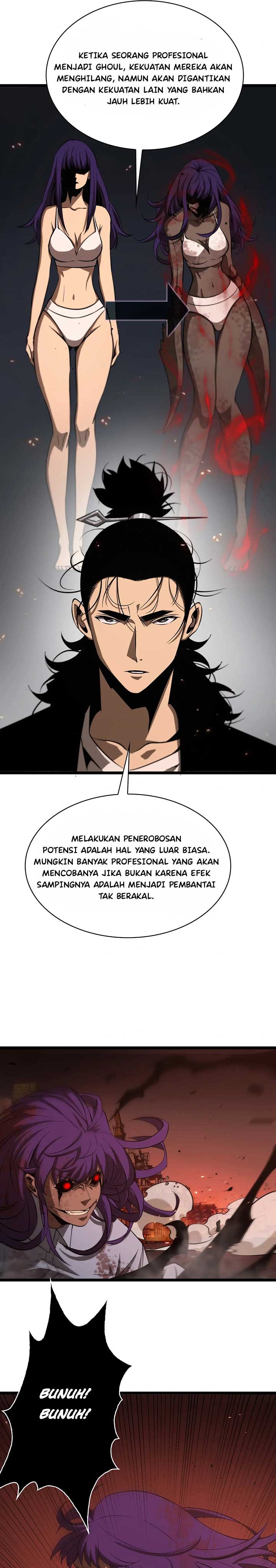 World’s Apocalypse Online - Chapter 83 5