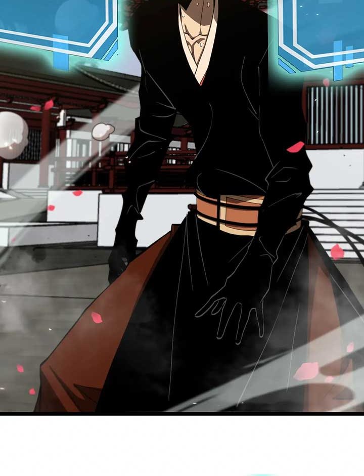 World’s Apocalypse Online - Chapter 80 24