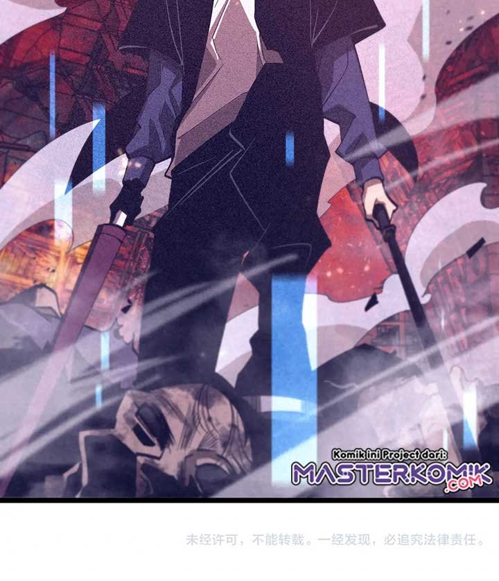 World’s Apocalypse Online - Chapter 81 25