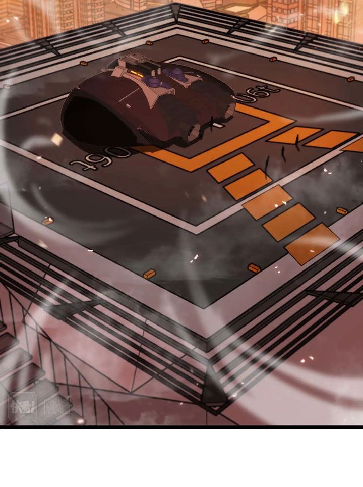 World’s Apocalypse Online - Chapter 87 52