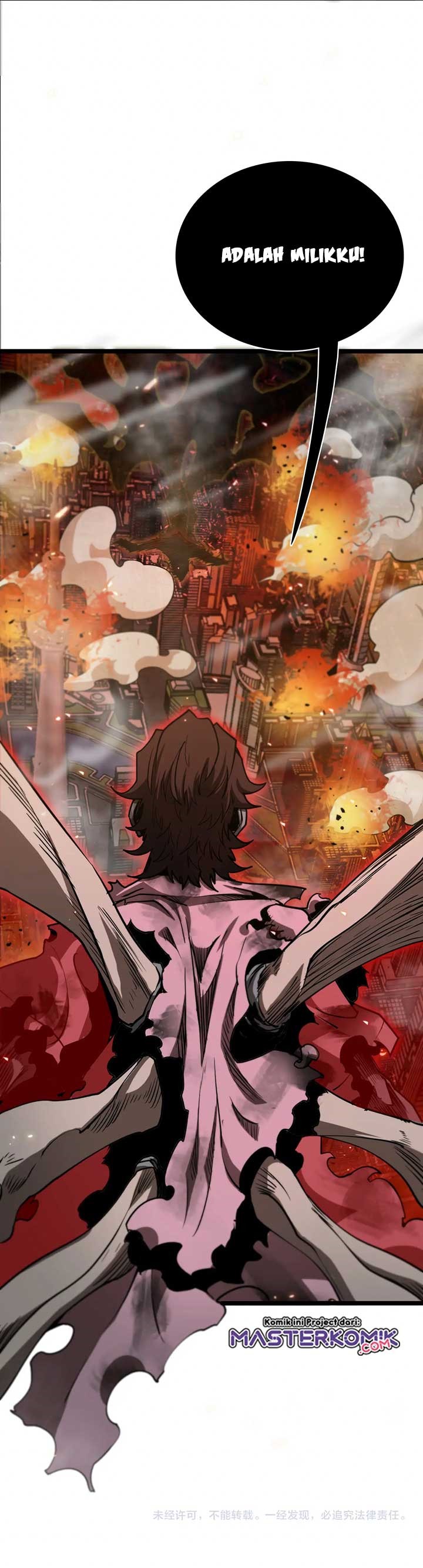 World’s Apocalypse Online - Chapter 85 25