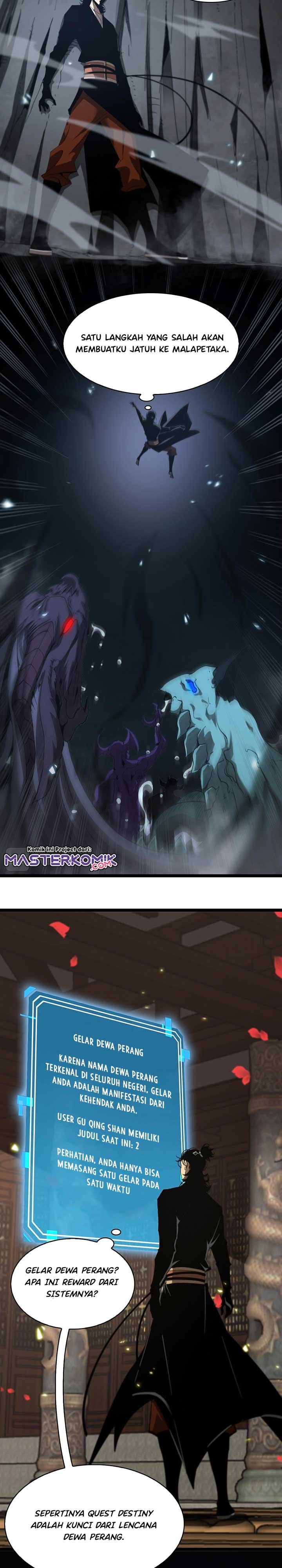 World’s Apocalypse Online - Chapter 98 13