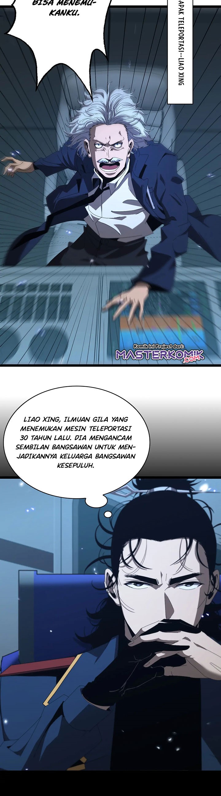 World’s Apocalypse Online - Chapter 92 15